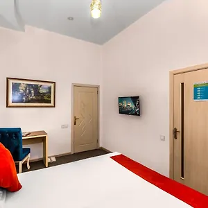 فندق Best Center Boutique ****